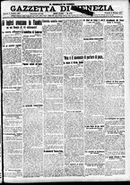 giornale/CFI0391298/1917/ottobre/15