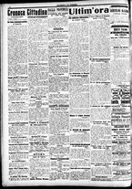 giornale/CFI0391298/1917/ottobre/16