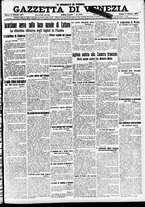 giornale/CFI0391298/1917/ottobre/17
