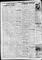 giornale/CFI0391298/1917/ottobre/18