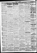 giornale/CFI0391298/1917/ottobre/2