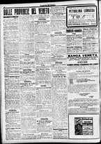 giornale/CFI0391298/1917/ottobre/20