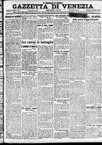 giornale/CFI0391298/1917/ottobre/3