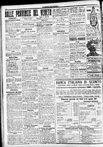giornale/CFI0391298/1917/ottobre/36