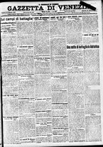 giornale/CFI0391298/1917/ottobre/37