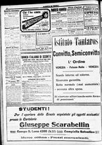 giornale/CFI0391298/1917/ottobre/42