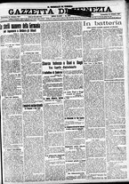 giornale/CFI0391298/1917/ottobre/43