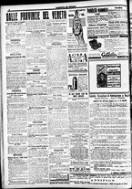 giornale/CFI0391298/1917/ottobre/46