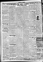 giornale/CFI0391298/1917/ottobre/52
