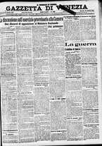 giornale/CFI0391298/1917/ottobre/55
