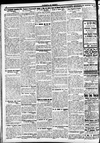 giornale/CFI0391298/1917/ottobre/56