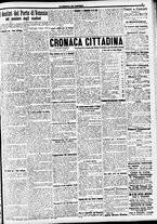 giornale/CFI0391298/1917/ottobre/57