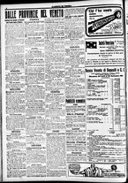 giornale/CFI0391298/1917/ottobre/58