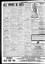 giornale/CFI0391298/1917/ottobre/6