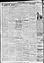 giornale/CFI0391298/1917/ottobre/60
