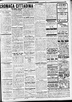 giornale/CFI0391298/1917/ottobre/65