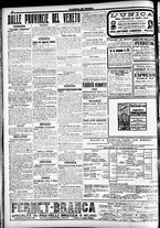 giornale/CFI0391298/1917/ottobre/66