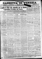 giornale/CFI0391298/1917/ottobre/67