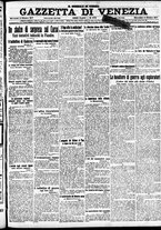 giornale/CFI0391298/1917/ottobre/7