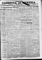 giornale/CFI0391298/1917/ottobre/71