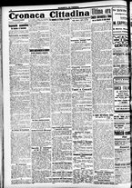 giornale/CFI0391298/1917/ottobre/72
