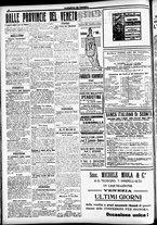 giornale/CFI0391298/1917/ottobre/76