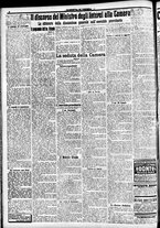 giornale/CFI0391298/1917/ottobre/78