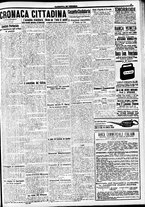 giornale/CFI0391298/1917/ottobre/79