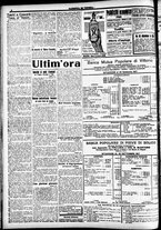 giornale/CFI0391298/1917/ottobre/88