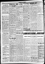 giornale/CFI0391298/1917/ottobre/92