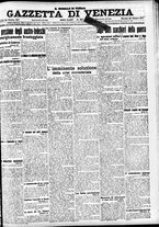 giornale/CFI0391298/1917/ottobre/97