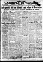 giornale/CFI0391298/1917/settembre/1
