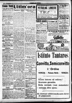 giornale/CFI0391298/1917/settembre/104