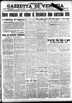 giornale/CFI0391298/1917/settembre/11