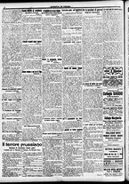 giornale/CFI0391298/1917/settembre/12