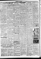 giornale/CFI0391298/1917/settembre/16
