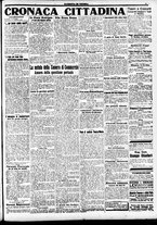 giornale/CFI0391298/1917/settembre/3