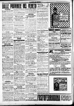 giornale/CFI0391298/1917/settembre/4