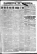 giornale/CFI0391298/1917/settembre/47