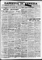 giornale/CFI0391298/1917/settembre/53