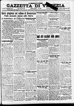 giornale/CFI0391298/1917/settembre/9