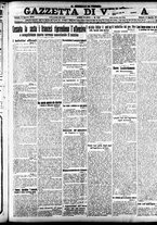 giornale/CFI0391298/1918/agosto/10
