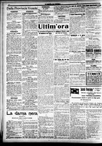 giornale/CFI0391298/1918/agosto/13