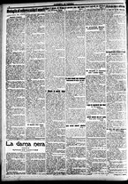 giornale/CFI0391298/1918/agosto/15