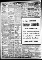 giornale/CFI0391298/1918/agosto/17