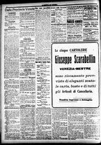 giornale/CFI0391298/1918/agosto/18