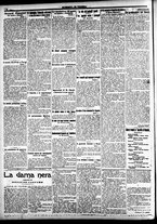 giornale/CFI0391298/1918/agosto/20