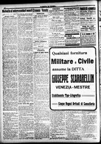 giornale/CFI0391298/1918/agosto/22