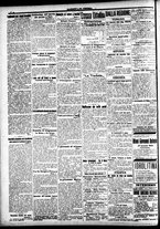 giornale/CFI0391298/1918/agosto/24