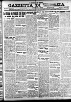 giornale/CFI0391298/1918/agosto/25